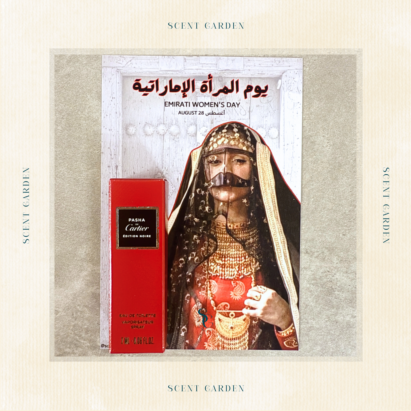 UAE Women’s Day Giveaways: Cartier (2 ml)