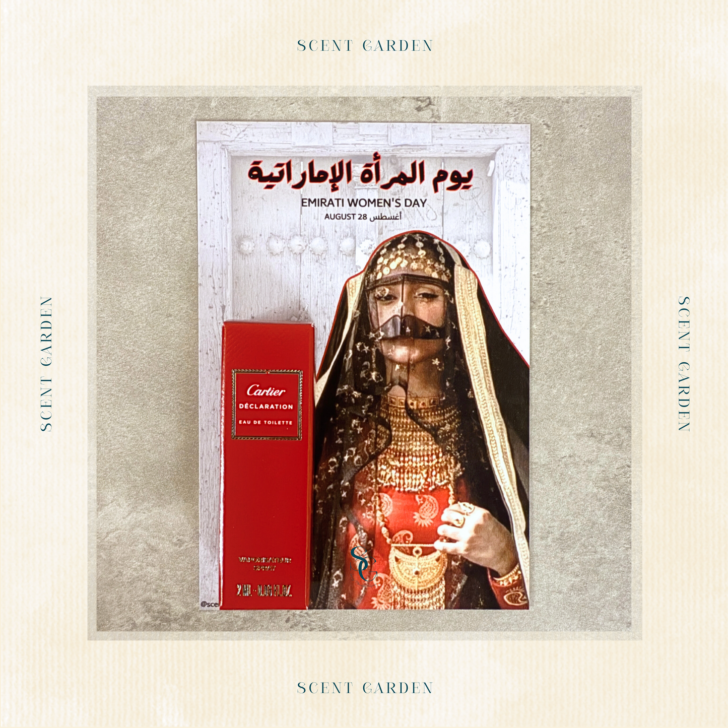 UAE Women’s Day Giveaways: Cartier (2 ml)