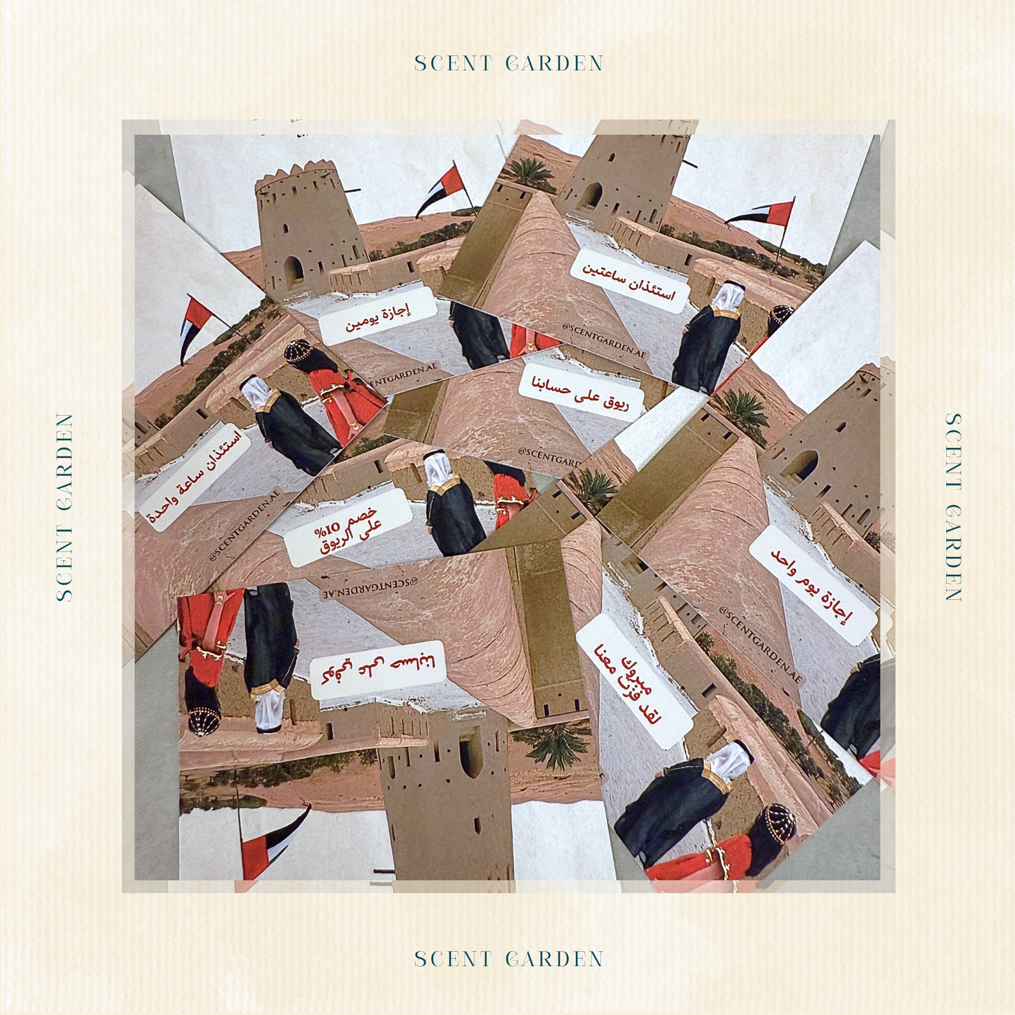 National Day Scratch-off Cards