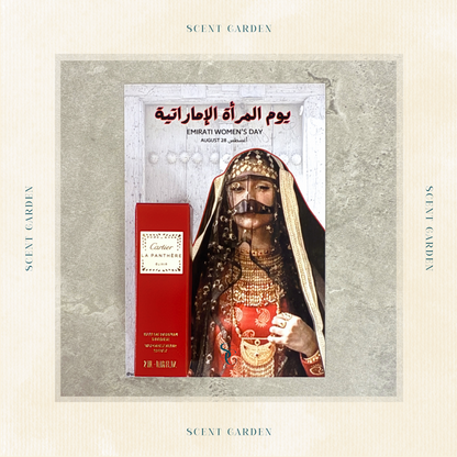 UAE Women’s Day Giveaways: Cartier (2 ml)