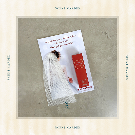 Wedding Giveaway with Tulle: Cartier Perfume (2 ml)