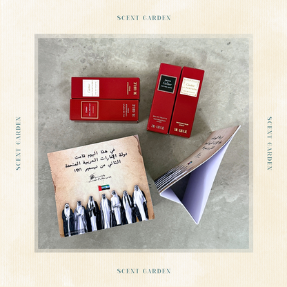 National Day Giveaway: Pack of Mix Cartier Perfume (2 ml)