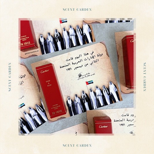 National Day Giveaway: Oud Cartier Perfume (2 ml)