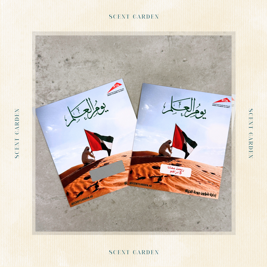 Flag Day Scratch-off Cards