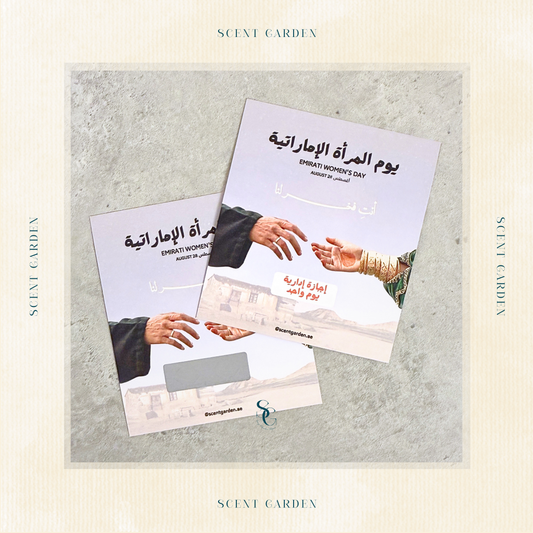 UAE Women’s Day Scratch-off Cards