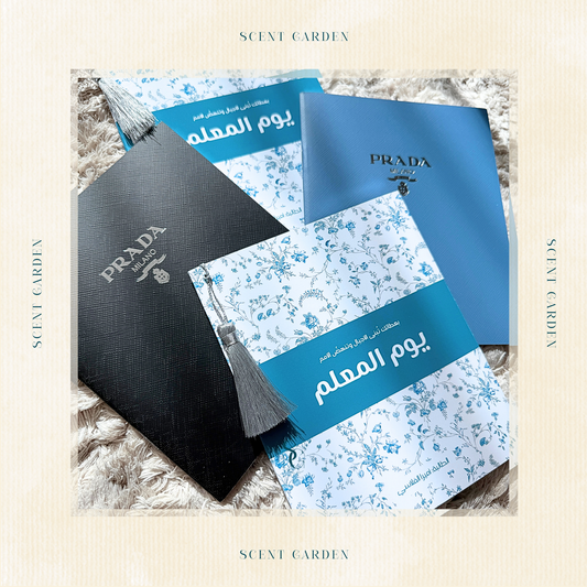 Teacher's Day Giveaway: Prada Notebook